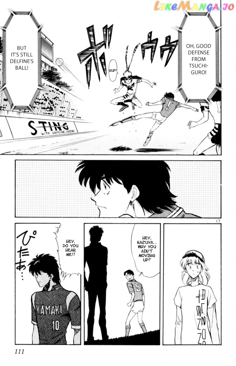 Oretachi no Field Chapter 111 page 17