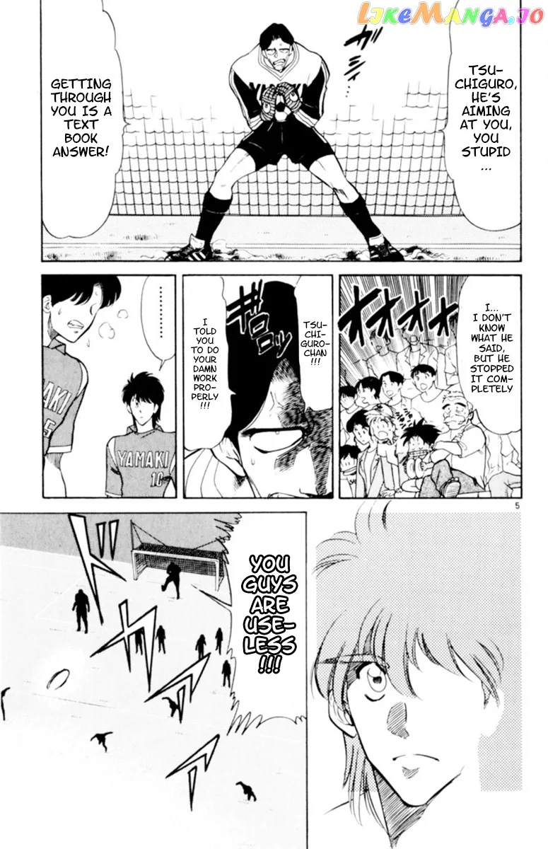 Oretachi no Field Chapter 111 page 5