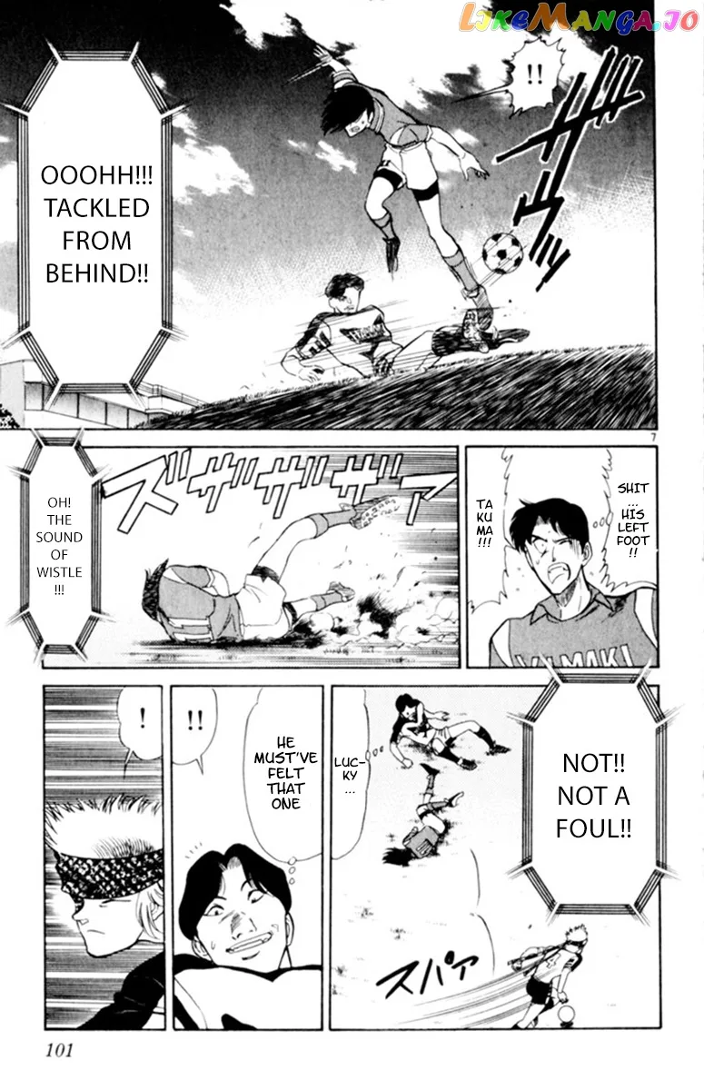 Oretachi no Field Chapter 111 page 7