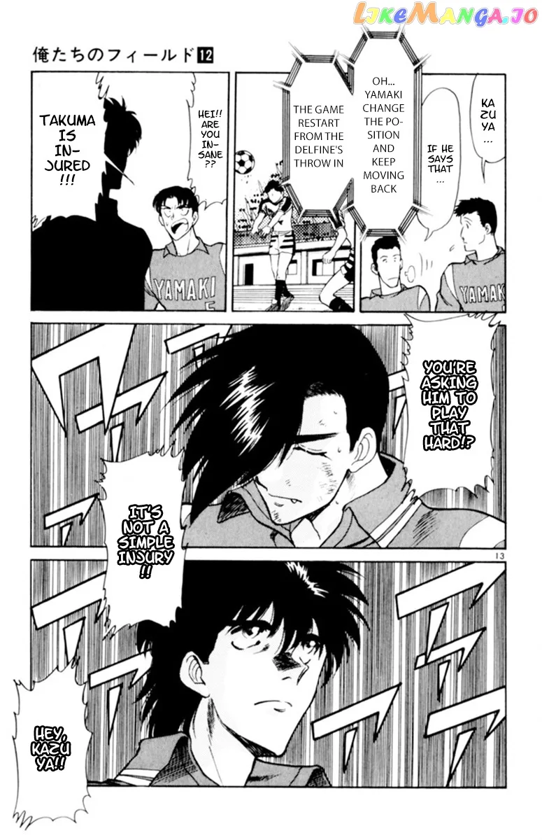 Oretachi no Field Chapter 111 page 13