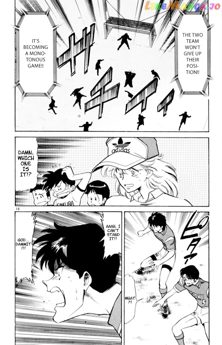 Oretachi no Field Chapter 111 page 16