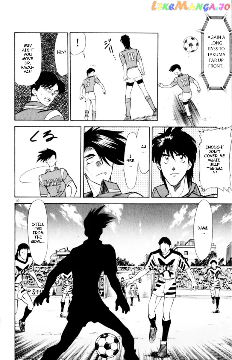Oretachi no Field Chapter 111 page 10