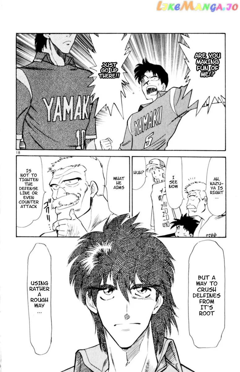 Oretachi no Field Chapter 111 page 18