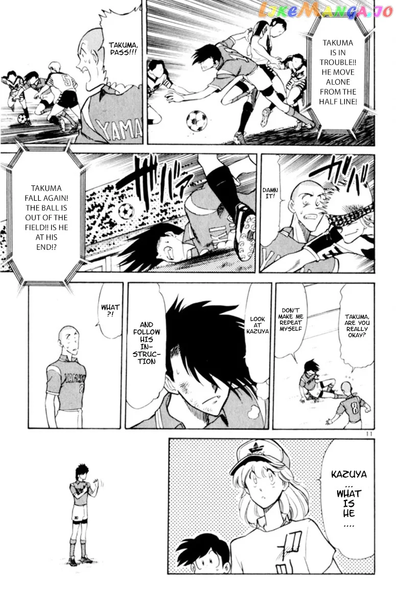 Oretachi no Field Chapter 111 page 11