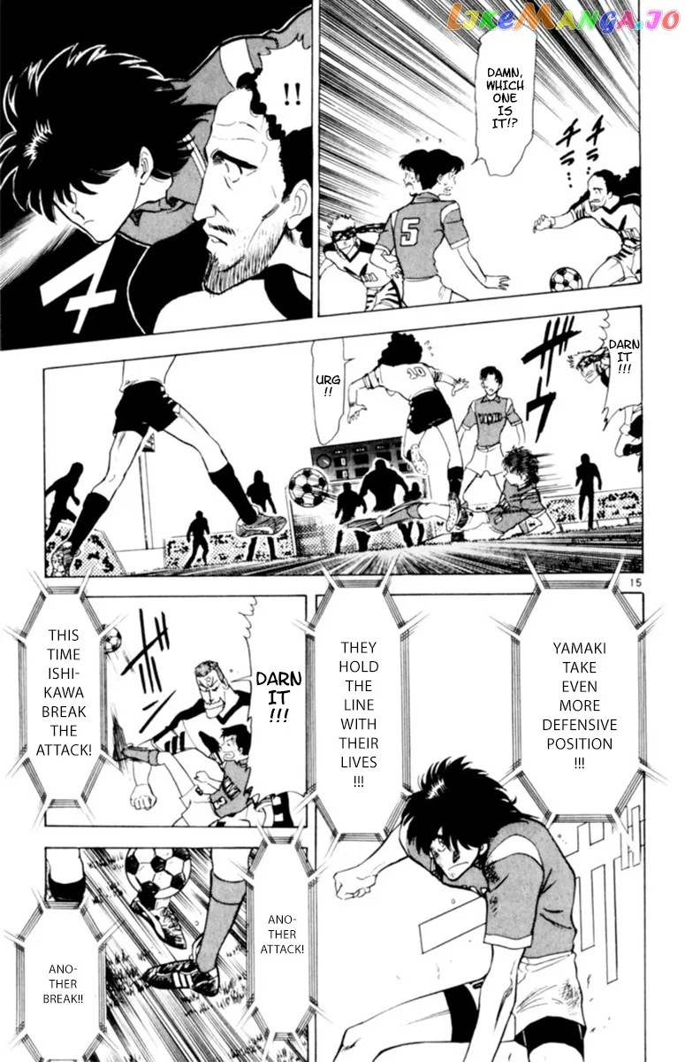 Oretachi no Field Chapter 111 page 15