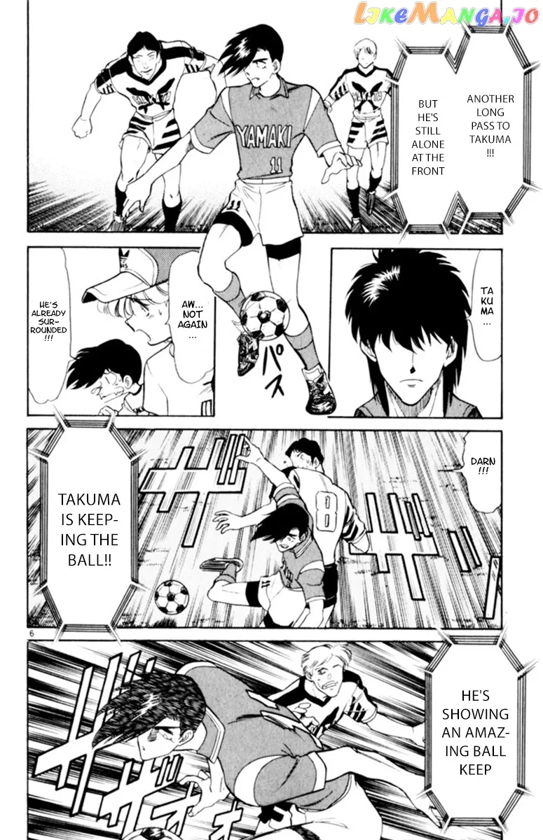 Oretachi no Field Chapter 111 page 6