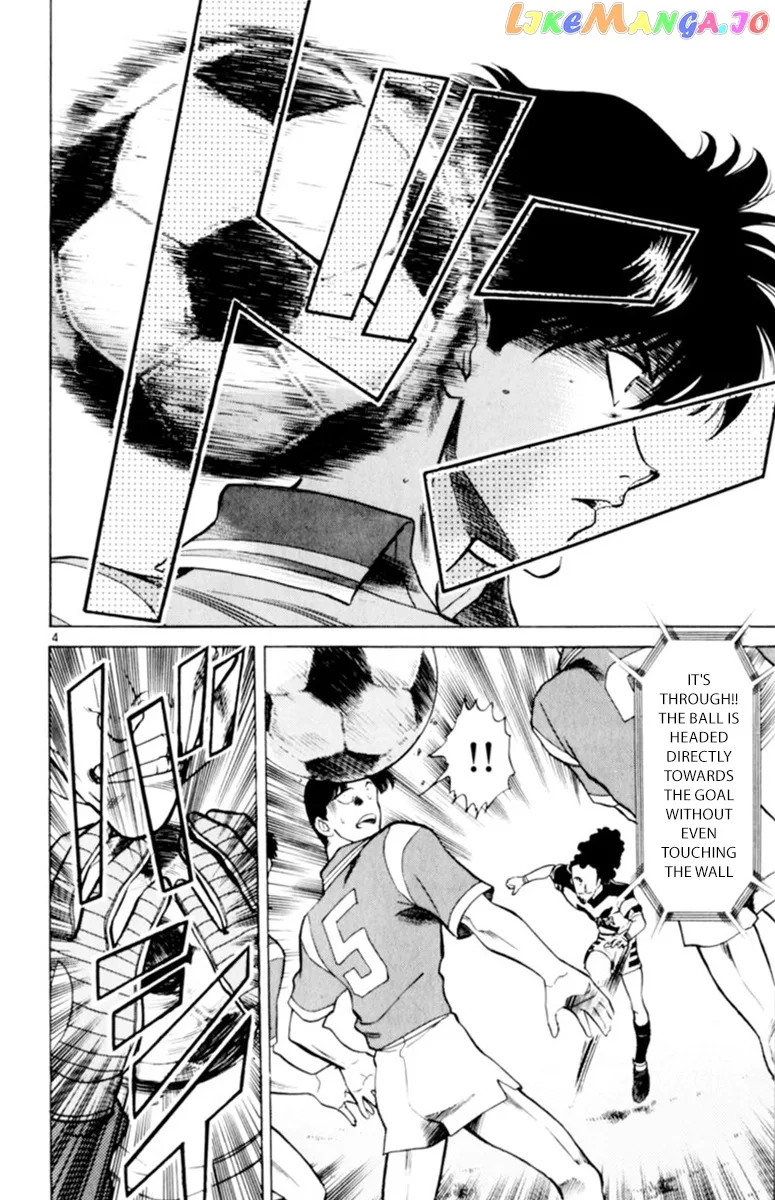 Oretachi no Field Chapter 111 page 4