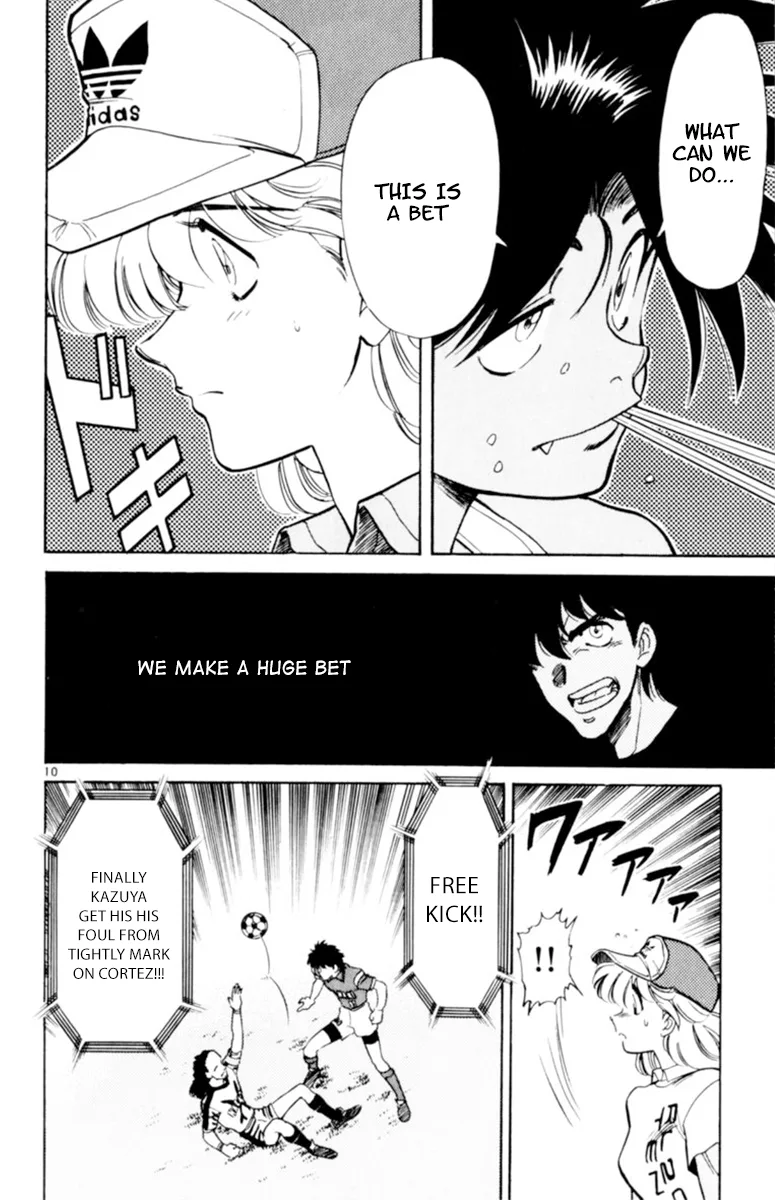 Oretachi no Field Chapter 112 page 10