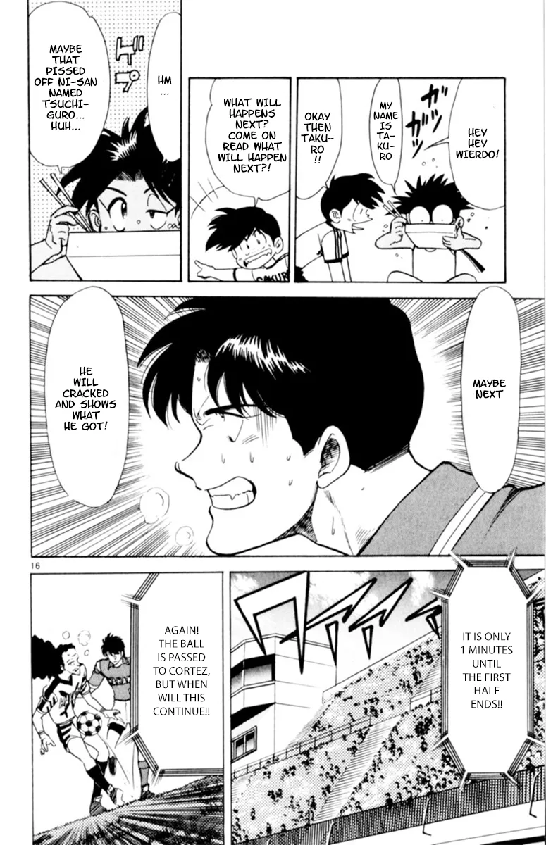 Oretachi no Field Chapter 112 page 16