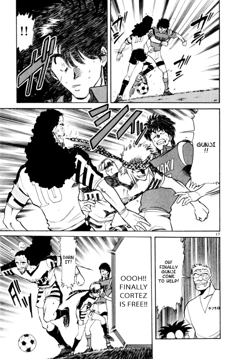 Oretachi no Field Chapter 112 page 17