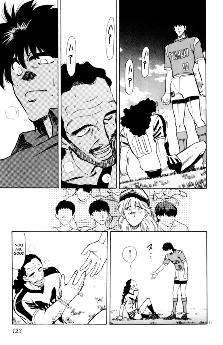 Oretachi no Field Chapter 112 page 11
