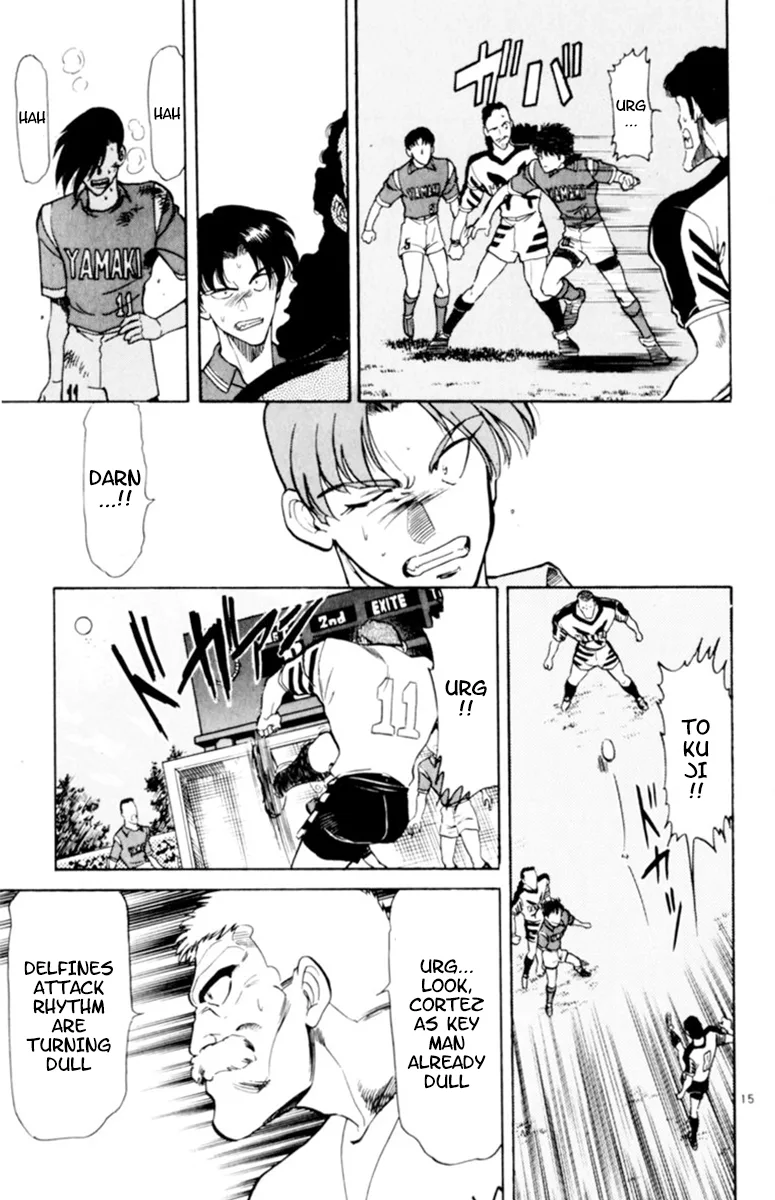 Oretachi no Field Chapter 112 page 15