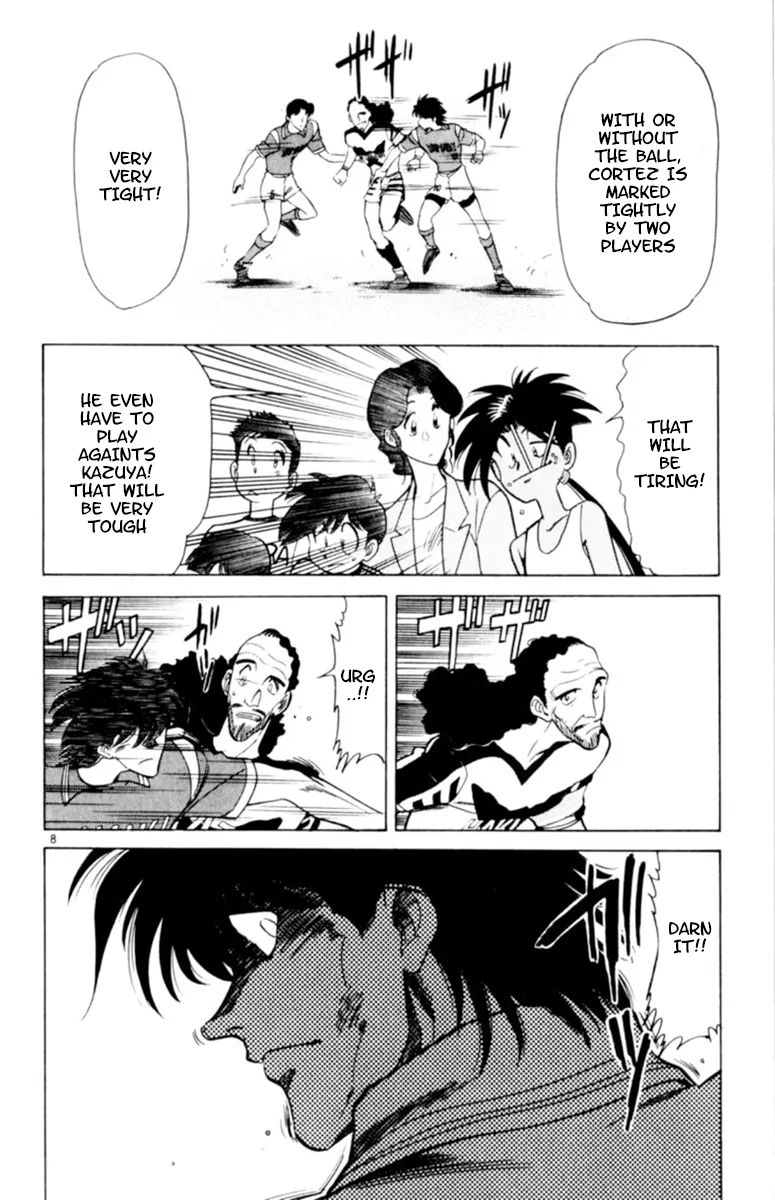 Oretachi no Field Chapter 112 page 8