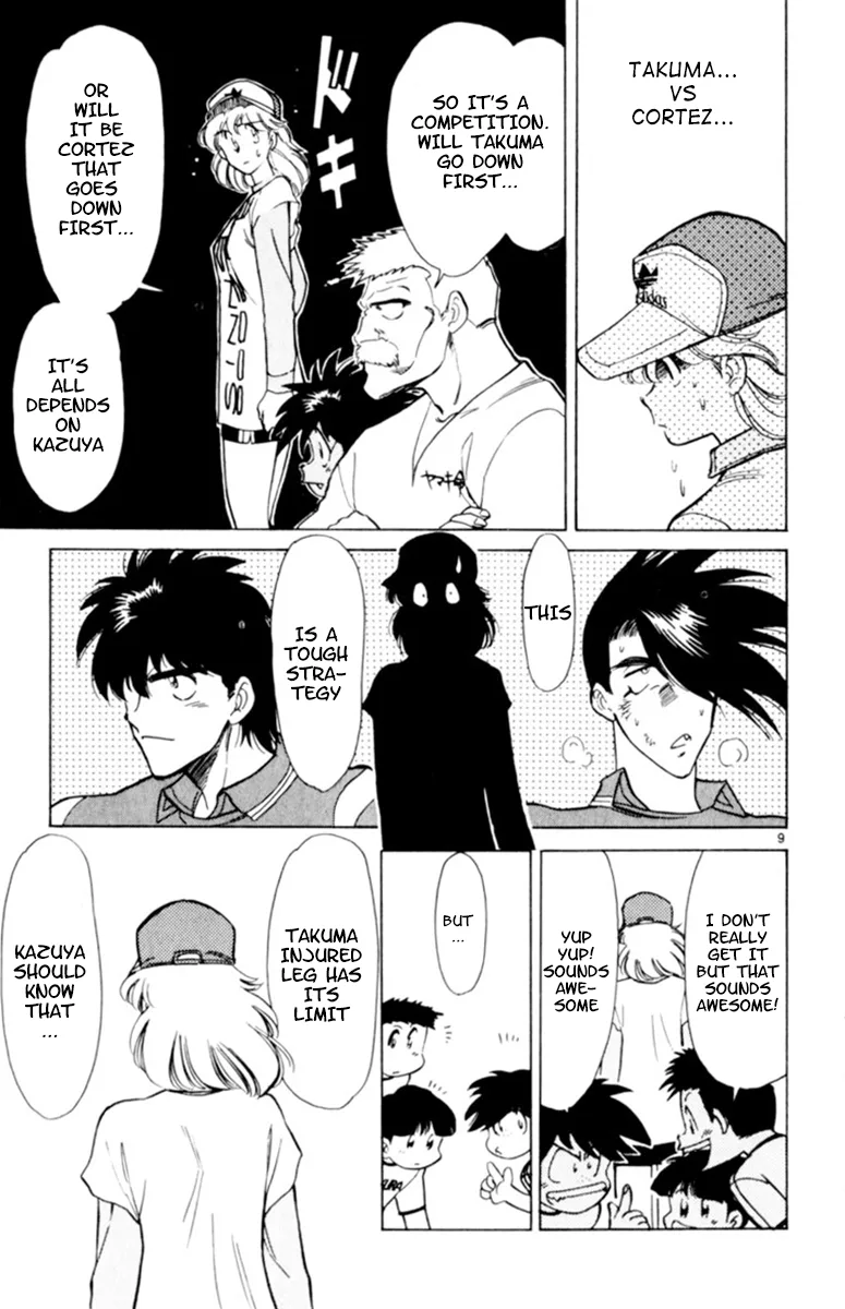 Oretachi no Field Chapter 112 page 9