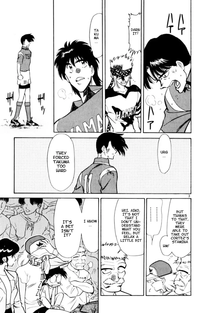 Oretachi no Field Chapter 113 page 3