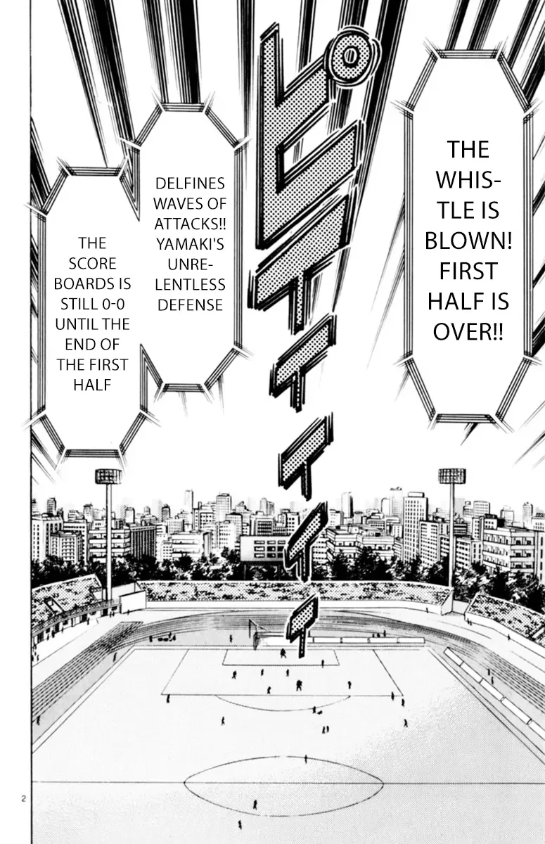 Oretachi no Field Chapter 113 page 2