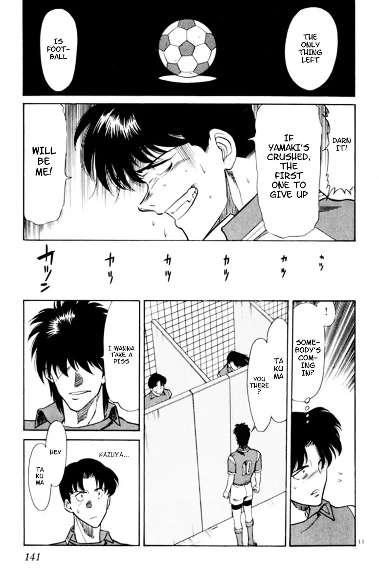 Oretachi no Field Chapter 113 page 11
