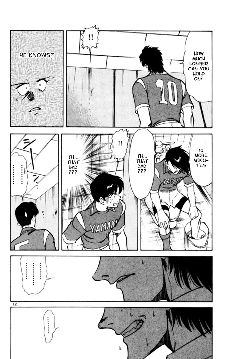 Oretachi no Field Chapter 113 page 12