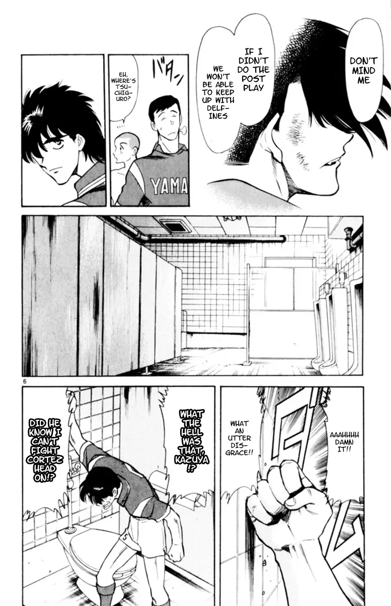 Oretachi no Field Chapter 113 page 6