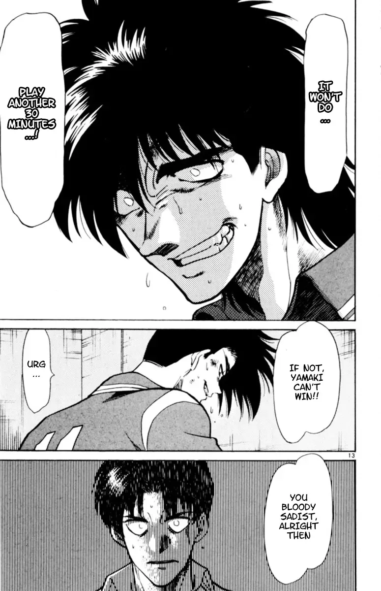 Oretachi no Field Chapter 113 page 13
