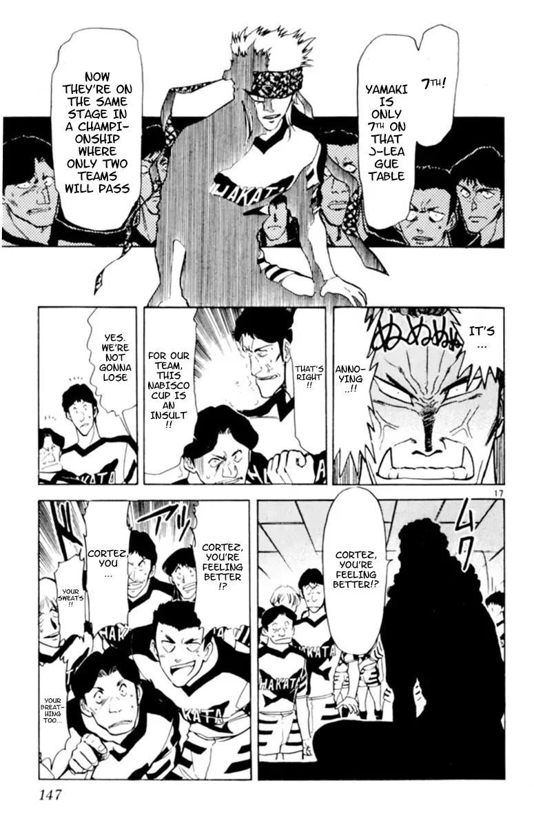 Oretachi no Field Chapter 113 page 17