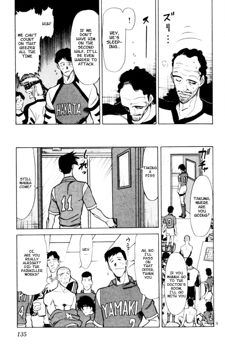Oretachi no Field Chapter 113 page 5