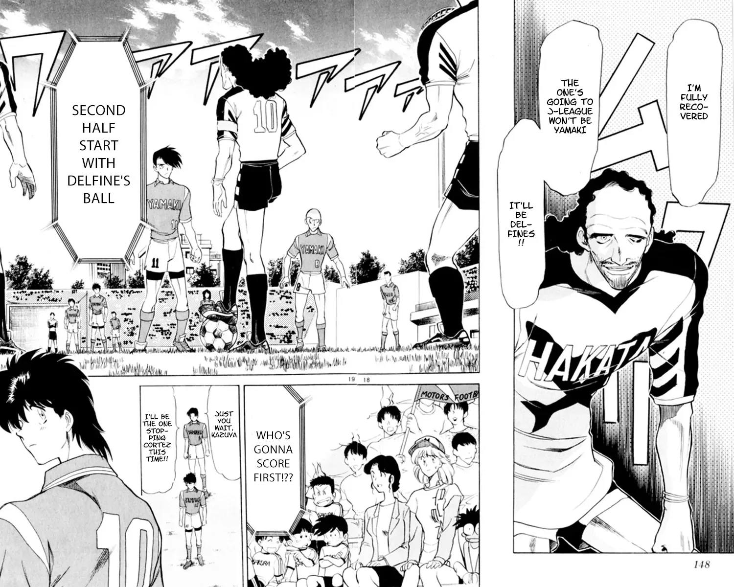 Oretachi no Field Chapter 113 page 18