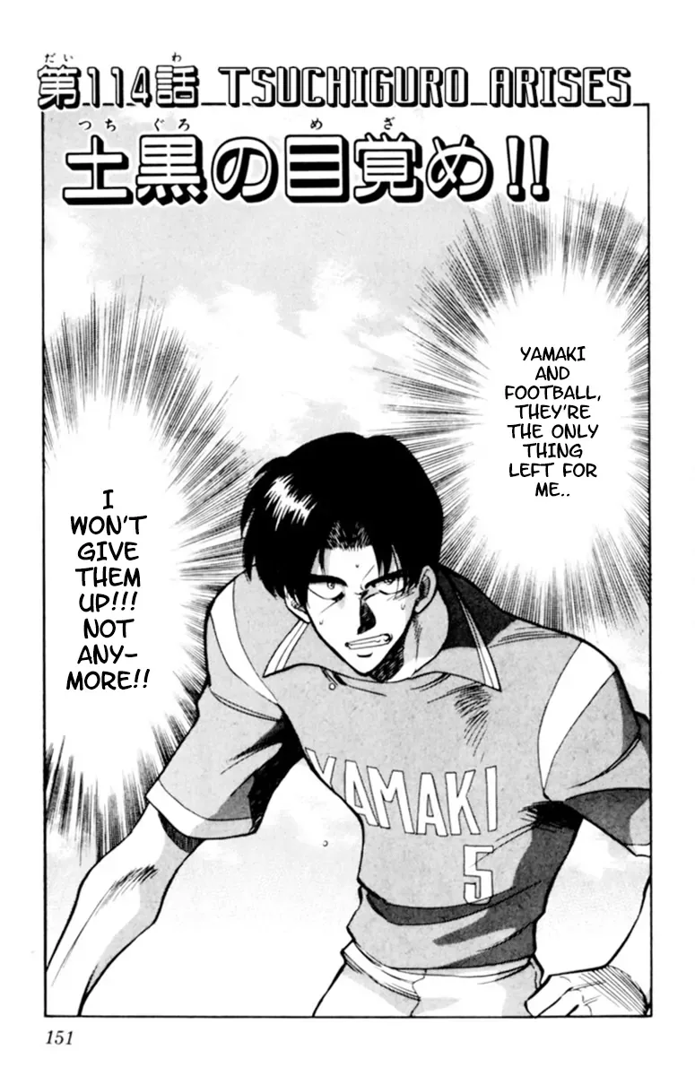 Oretachi no Field Chapter 114 page 1