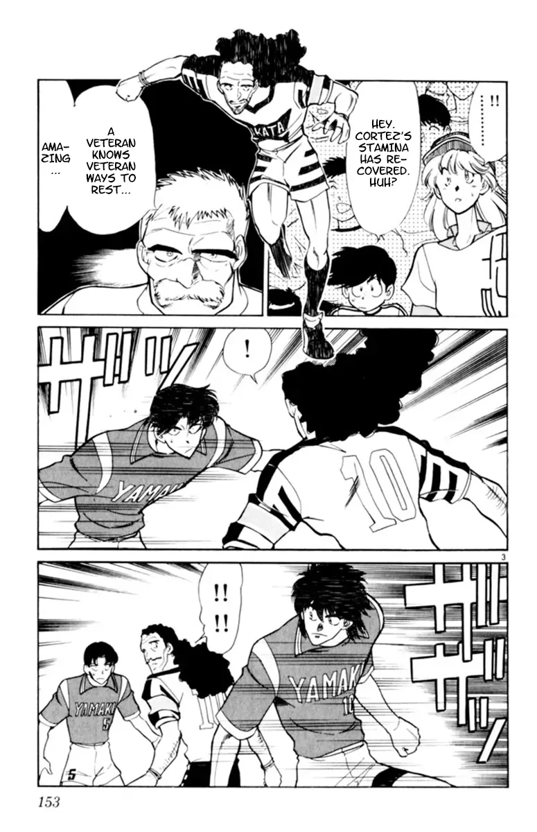 Oretachi no Field Chapter 114 page 3