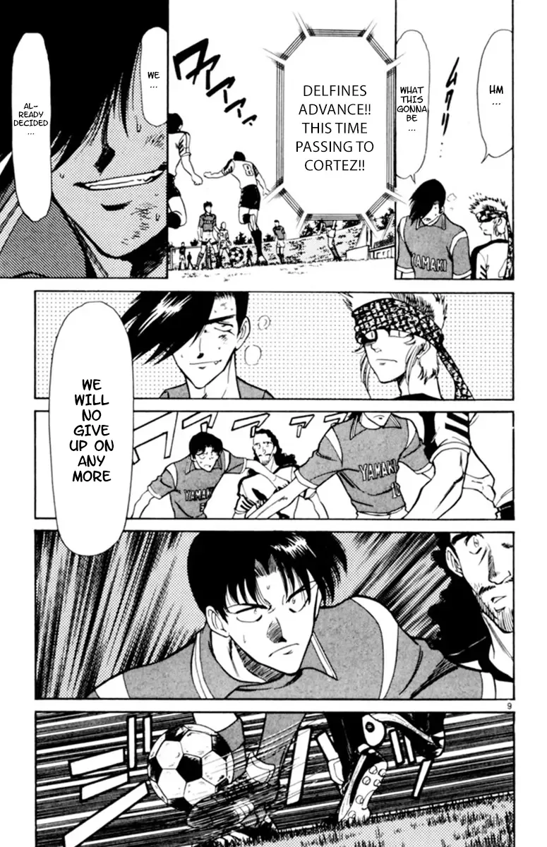 Oretachi no Field Chapter 114 page 8