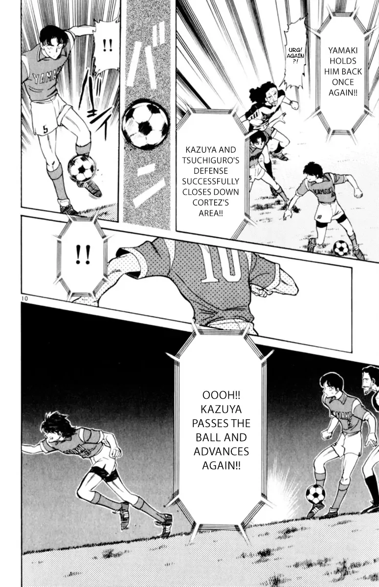 Oretachi no Field Chapter 114 page 9
