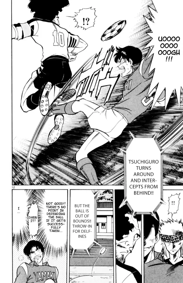 Oretachi no Field Chapter 114 page 11