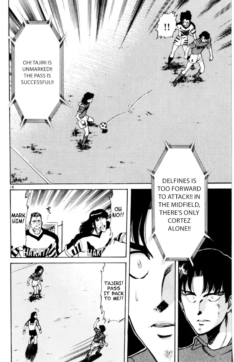 Oretachi no Field Chapter 114 page 15