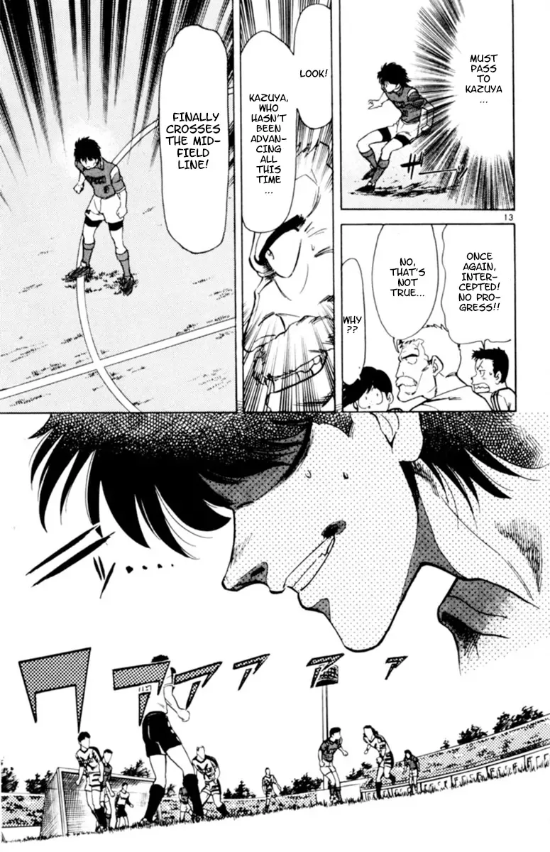 Oretachi no Field Chapter 114 page 12