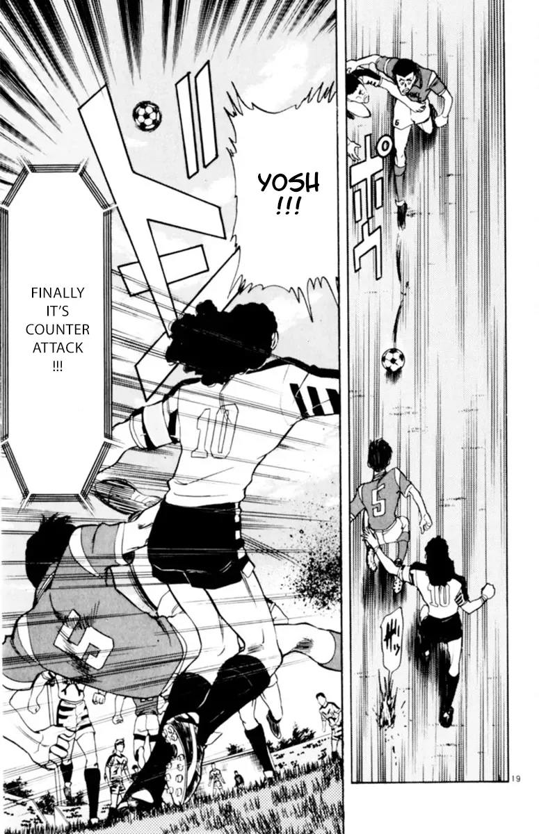 Oretachi no Field Chapter 114 page 18
