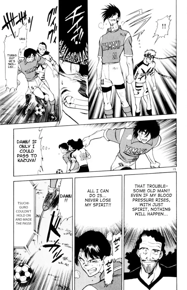 Oretachi no Field Chapter 114 page 14