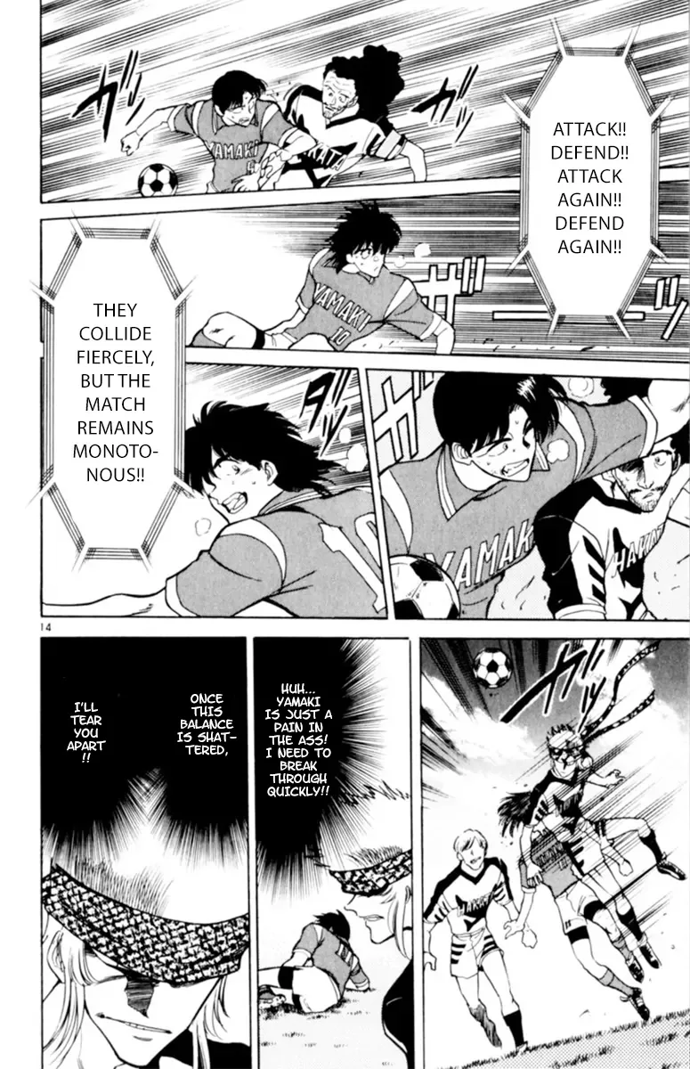 Oretachi no Field Chapter 114 page 13