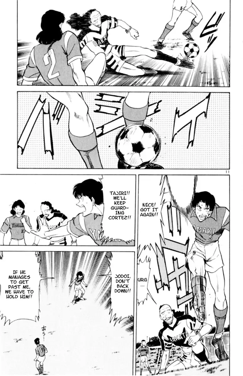 Oretachi no Field Chapter 115 page 10