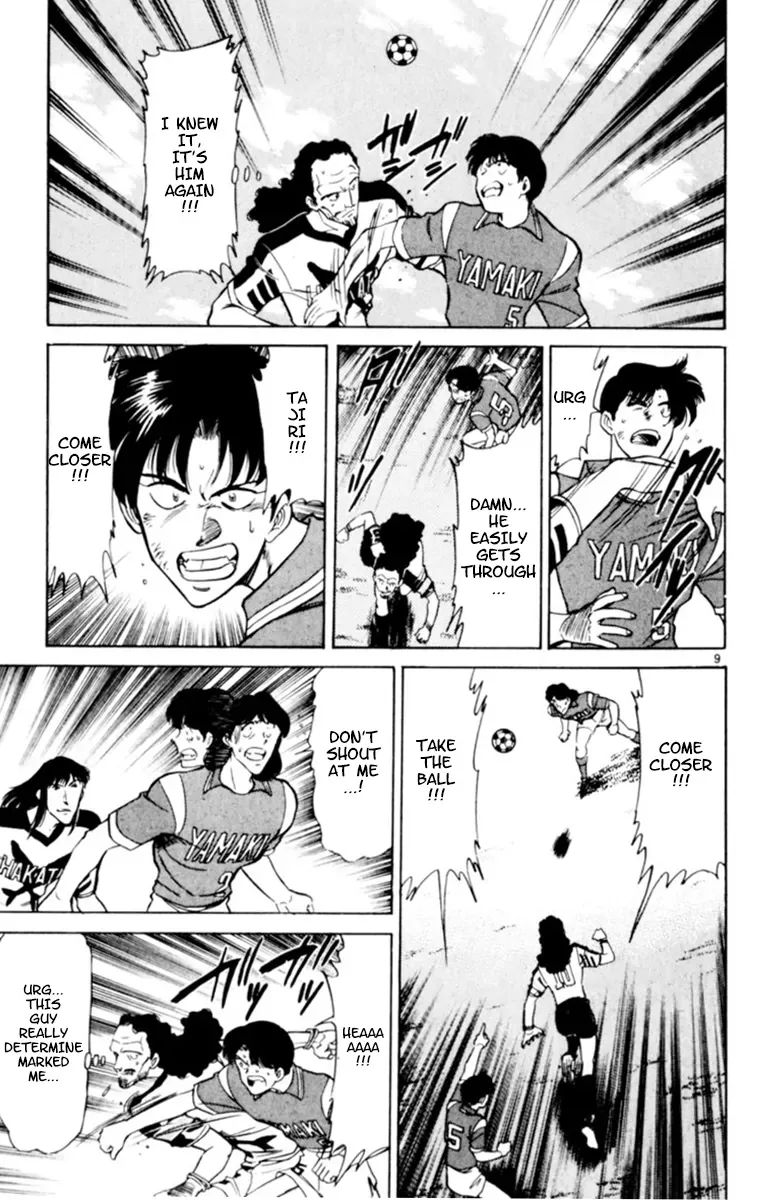 Oretachi no Field Chapter 115 page 8
