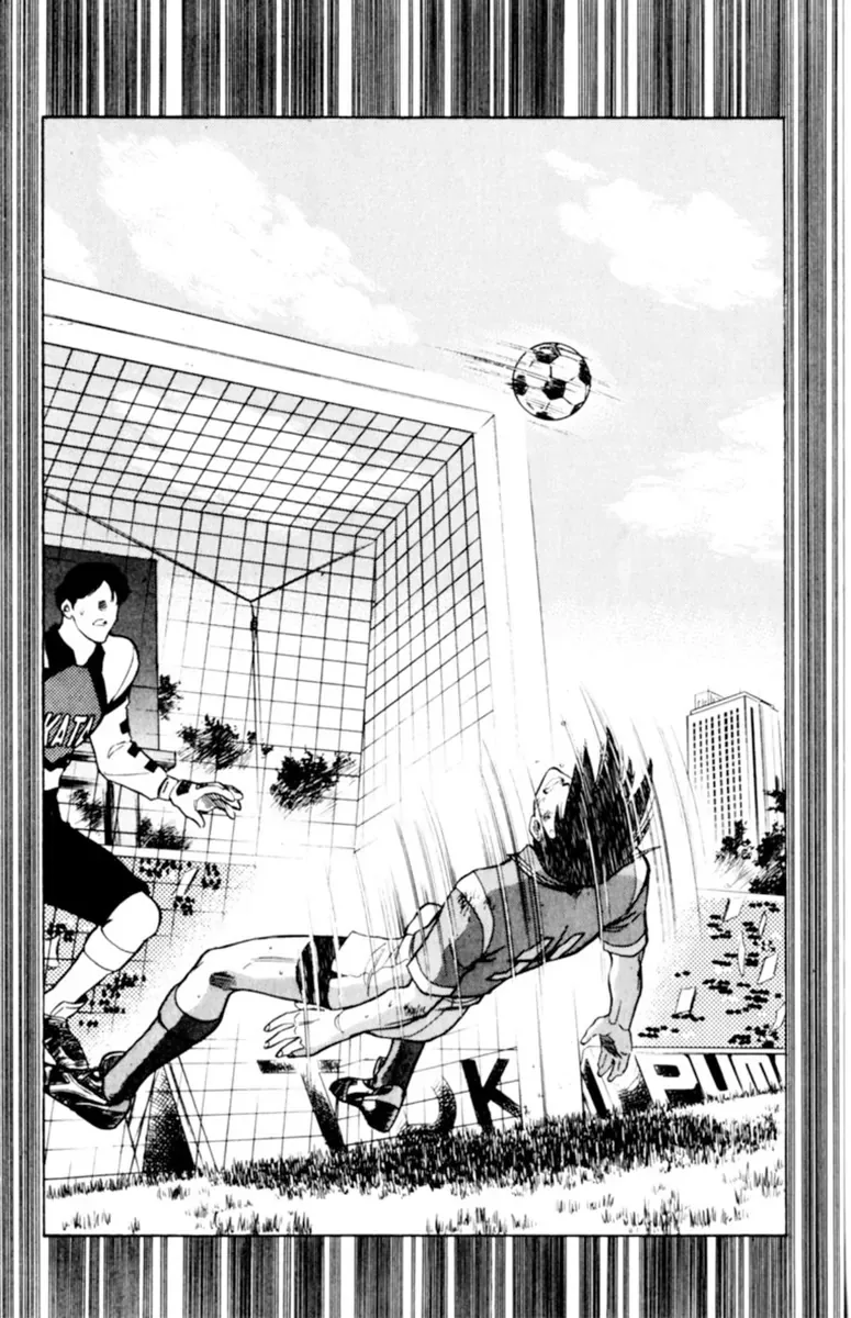 Oretachi no Field Chapter 115 page 13