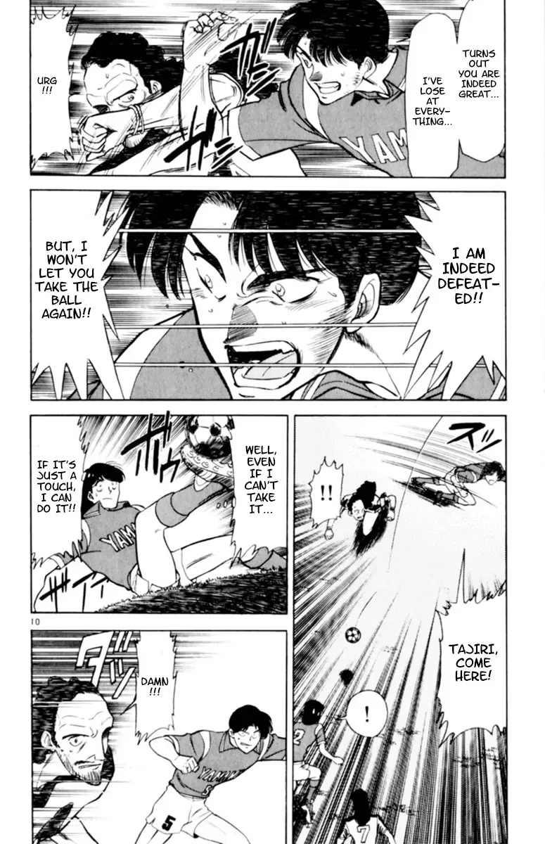 Oretachi no Field Chapter 115 page 9