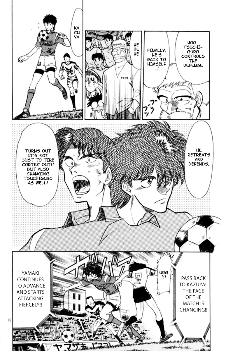 Oretachi no Field Chapter 115 page 11