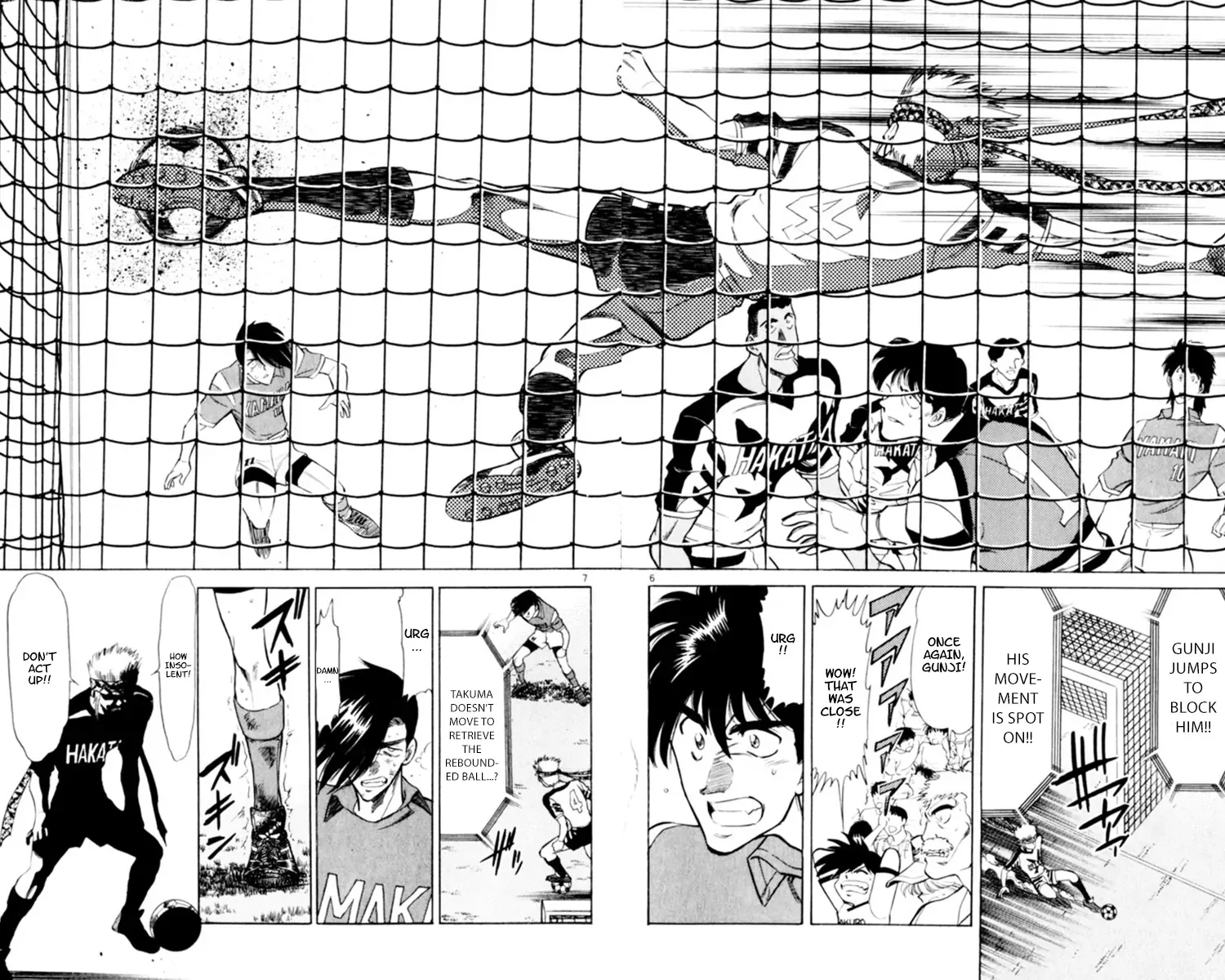 Oretachi no Field Chapter 115 page 6