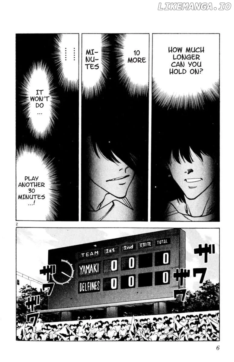 Oretachi no Field Chapter 116 page 5