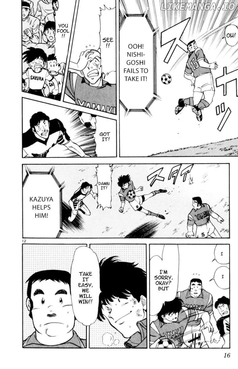 Oretachi no Field Chapter 116 page 15