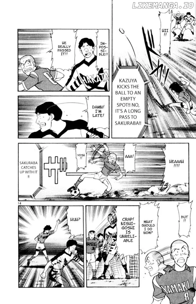 Oretachi no Field Chapter 116 page 17