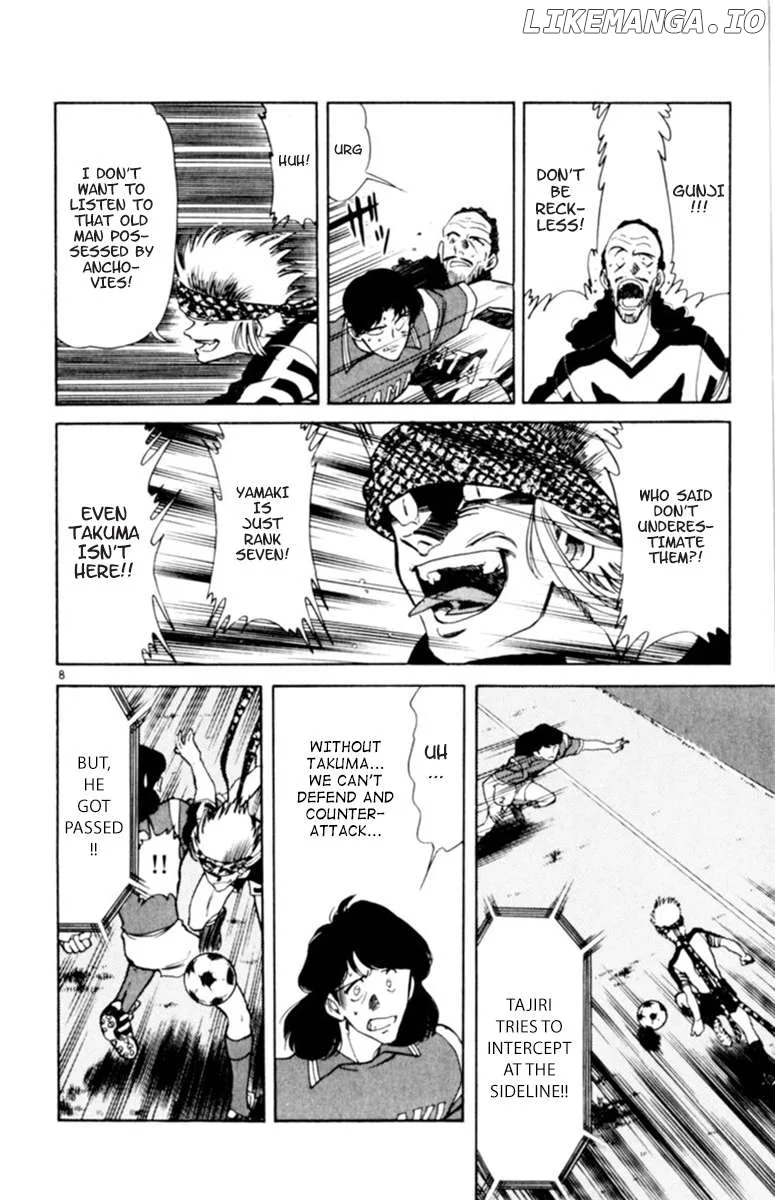 Oretachi no Field Chapter 116 page 11