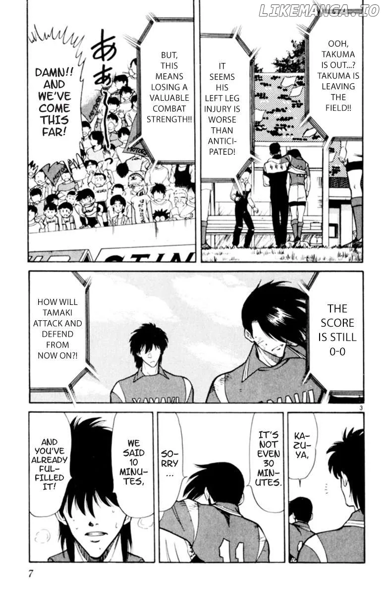 Oretachi no Field Chapter 116 page 6