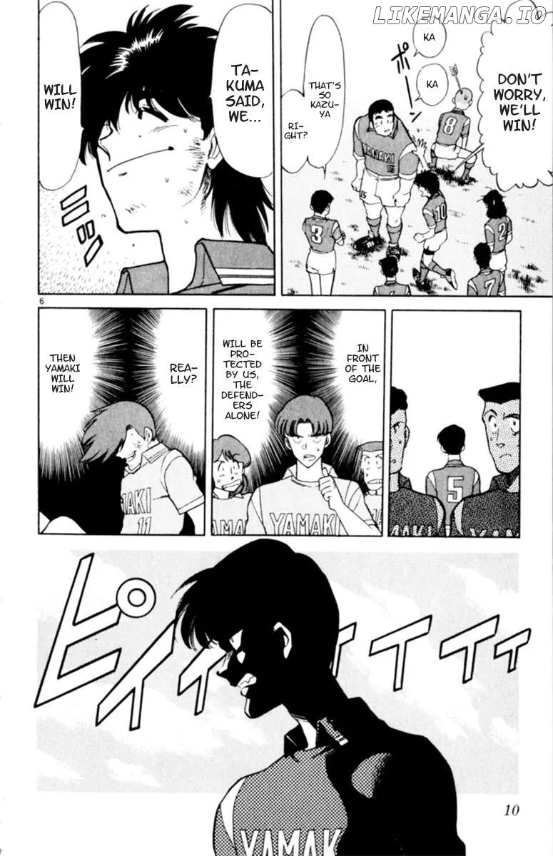 Oretachi no Field Chapter 116 page 9