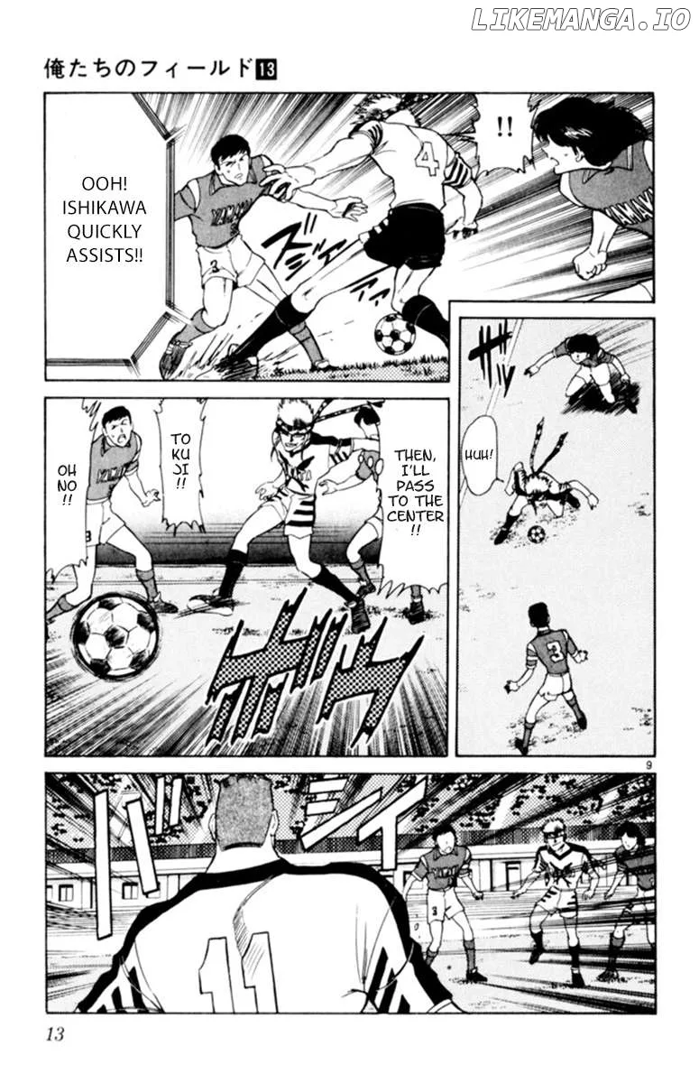 Oretachi no Field Chapter 116 page 12